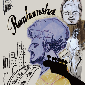Ranhansha by ペトロールズ [Petrolz] (Album, Indie Rock